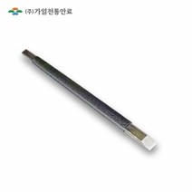 가일아트 학생용전각도(6mm)