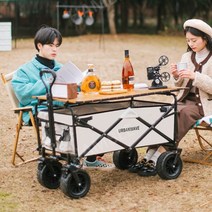 캠핑웨건 카트 휴대용 폴딩 접이식 다기능 테이블, 흑요석업그레이드캠핑카+알루미늄합금테이블