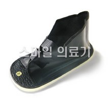 기브스신발 깁스신발 - 석고신발 ( 소 중 대 ), 소-S(0~220mm)