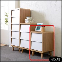 KP 5단서랍장 400 안방 심플엔틱가구 2단 엔틱나무 갤러리 국민 거실수납장 서랍장, KDM 메이플화이트