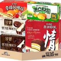 [안녕골목마켓] 안녕종합스낵(곽과자) 3번세트 쵸코파이12입+몽쉘생크림+몽쉘카카오+카스타드+후레쉬베리, 1세트