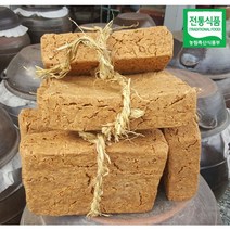 (감로이슬농원) 전통메주 1덩이 100% 국산콩 2.2kg 메주 약 1.8kg 1장, 1개