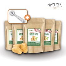 국산 감자 생감자 분말 가루 1kg 대용량, 200g, 5개