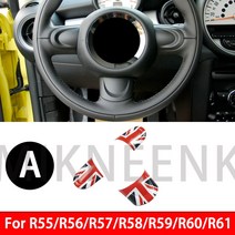 핸들 패널 멀티미디어 버튼 커버 미니 쿠퍼 R55 R56 R57 R58 R59 R60 스위치 액세서리 부품, 05 Black Jack A