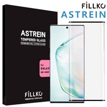 [천삼백케이] [유니크] .아스트라인 글라스필름iPhone13, iPhone 13 /pro