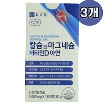 종근당 칼슘 앤 마그네슘 비타민D 아연 180정 뼈 건강 근육 신경 기능 유지 영양제 칼마디, 3개