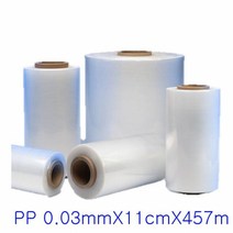 PP 비닐원단 0.03mmX11cmX457m 1롤PE비닐 마끼비닐 폴리비닐 PE필름 롤비닐