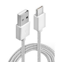 UC3283C2 갤럭시s8플러스 충전케이블종류 삼성갤럭시 갤럭시노트9 ctype젠더 c타입데이터케이블 갤럭시탭s4 UC3283C2 ssr타입c 핸드폰충전기c타입 고속충전케이블 갤럭