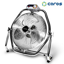 캐로스 업소용 대형선풍기 앉은뱅이 공업용 현장 농장 20인치 회전형 CAF-LS20M DKM, 단일속성