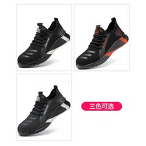 남성용 다이얼 트레일 러닝화 케블라 트레킹화