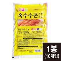 도나우 옥수수콘 소시지 1kg(100gx10개입)