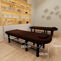 휴대용 미용베드 마사지침대 접이식 관리베드 경락마사지침대 마사지베드, 옵션4