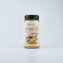 푸른들 제주 울금 강황 분말 가루 200g/500g 커큐민 효능, 200g