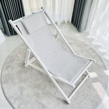 야외 비치 체어 썬비치 선베드 의자 해변 접이식 썬베드 등받이 캠핑, 실버 화이트 선반+그레이 천 베개