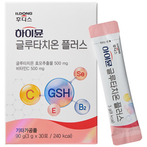 하이뮨 글루타치온 플러스 30p, 90g, 10개