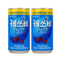 레쓰비 마일드 캔커피 업소용 175mlx30캔+30캔 (총60캔), 60개, 175ml