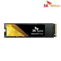 SK하이닉스 SSD NVMe Gold P31 2TB TLC 5년보증, 1개, 단품, 단품
