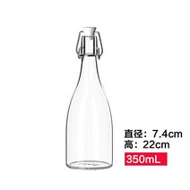 유리병 손수 포도주 저장 탱크다 술병 공병 있음 뚜껑 벌크 오디 밀봉 농가 자양 발효 520512374, 350ml 외가닥 수장 추가 구매 깔