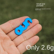 차량루프텐트 Go-again 알루미늄 우산 로프 버클 텐트 당김 액세서리 S 모양 바람 3 안 오픈, 03 파란