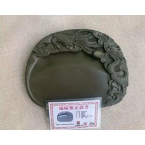 112741 중국어 haoqing Duan 연은 돌 눈 잉크 조각 드래곤 & 피닉스 inkstone을 가지고