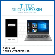 S/N_: (T) 삼성전자 노트북5 NT500R5K-K38L 키스킨 키커버 : 19C140_FBG, 1, 본상품선택
