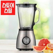 seum 블렌더믹서기 업소용블렌더 믹서분쇄기 스무디블렌더 카페블랜더, 장안AㅡSMX-R500JS