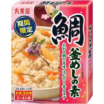 텐동 연어덮밥만들기 덮밥맛집 일본식덮밥 마루미야식품 공업 기간 한정 도미 가마메시 재료 170g×5개, 상품선택, 5개