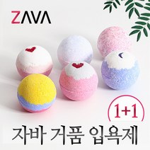 (자바입욕제1+1) 거품목욕제, 레인보우01_02.심쿵별+순수밤, 2