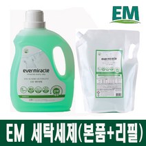 에버미라클 EM 세탁세제 (본품 3L+리필 2L) 액상세제 일반용 드럼용, 2세트
