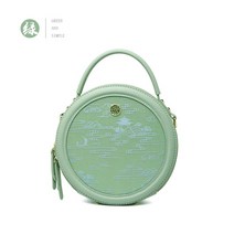 미니 라운드 크로스 숄더백 엠식스 덴후걸백 차이나 원형 토트백 매치