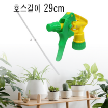 페트병 분무기 헤드 만능분무기 분무기헤드 분무기꼭지 분무기머리 PET헤드 스프레이헤드 페분무기, 단품, 단품