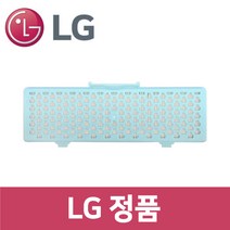 LG 정품 C40BGMY 청소기 배기 필터 vc54301
