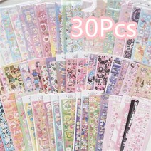 무작위 스티커 팩 레이저 장식 카와이 앨범 어 문구 DIY 재료 10 개/20 개/30 개, [03] 30Pcs, [03] 30Pcs