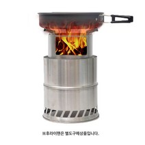 이동식 캠핑 바베큐 화로대 드럼통화덕 불멍화로대 0.2554ea