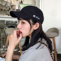 머리큰 사람 모자 깊은 대두 볼캡 무지 빅사이즈 체육대회