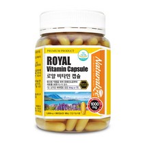 네추럴라이즈 로얄 비타민 캡슐 1000mg x 180캡슐 (총 180g) 2개 세트