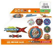 영실업 베이블레이드 B-181 부스터 랜덤 부스터 Vol.25, 영실업 B-181 랜덤부스터 Vol.25