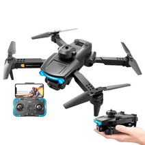 uhd안테나 tv안테나 dmbtv 라디오안테나 tv수신카드4K UHD 카메라 장착 접이식 GPS 드론 M5 장거리 제어, 한개옵션0