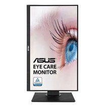 ASUS VA24DQLB 24형 75Hz 게이밍 모니터 회전 세로 모니터