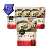 비비고 간편국 즉석컵국 간편식 한끼 보양식 즉석국 캠핑요리 비비고 닭곰탕 맛잇는국 맛잇는탕 맛있는찌개 500g (1세트 5개), 2세트 10개
