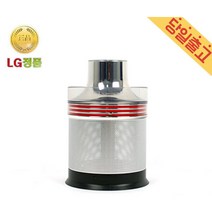 LG정품 A9 코드제로 S96SFSWH 큰먼지 분리통장치B, 1개