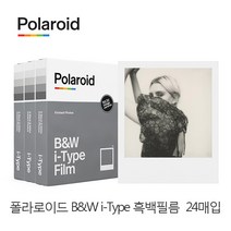 폴라로이드 B&W i-Type 흑백 필름 사은품 증정, 24매입