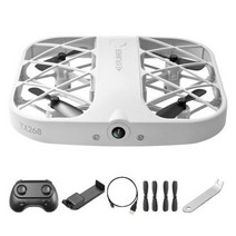 JJRC-H107 미니 RC 드론 4K 8K 카메라 그리드 쿼드콥터 헬리콥터 장난감 헤드리스 모드 원 키 시작 360 도 플립 키즈 장난감 JJRC H107, White 8K