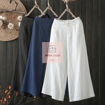 (사이즈추가) 여성 하의 바지 긴바지 마바지 3컬러 와이드 허리밴딩 편한바지 부츠컷팬츠 통바지 데일리