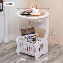 협탁 원목 침대 옆 선반 틈새 테이블 수납 멀티 간단한 사물함 보관 사이드 탁자 인테리어, 조립식, B
