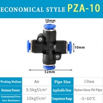 공압 피팅 파이프 튜브 에어 실린더 퀵 워터 푸시 인 호스 4mm 6mm 8mm 10mm 12mm PZA 커넥터, PZA-10 Blue