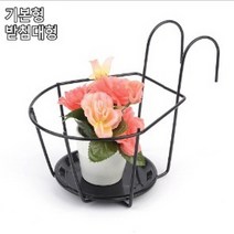 모던 심플 거치형 화분 지지대 원형 소형 화분걸이 진열대 난간 베란다 플랜트, 받침대형-중