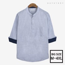 가이스토리 남성용 가즈 헨리넥 7부 캐주얼 셔츠