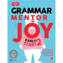 Longman Grammar Mentor Joy Early Start 2, Pearson