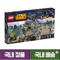 레고 스타워즈 AT-AP 75043 국내정품 국내배송